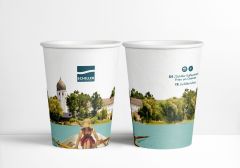 Schiller Logolu 8 Oz Karton Take Away Bardak (Double Wall)